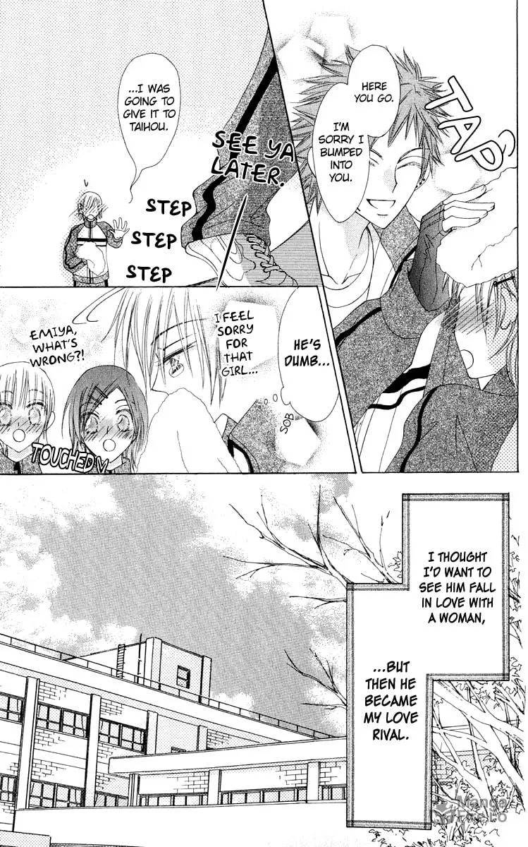 Read Rakuen Route chapter 19 image 5 on Lezhin
