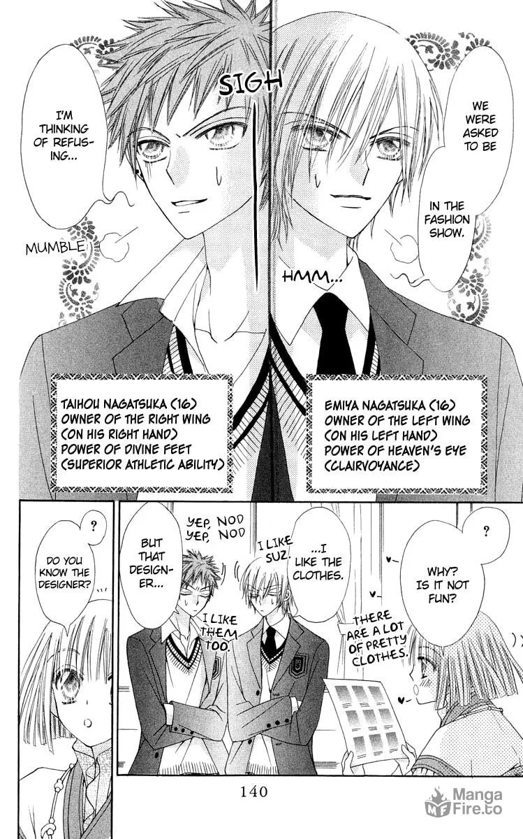 Read Rakuen Route chapter 19 image 8 on Lezhin
