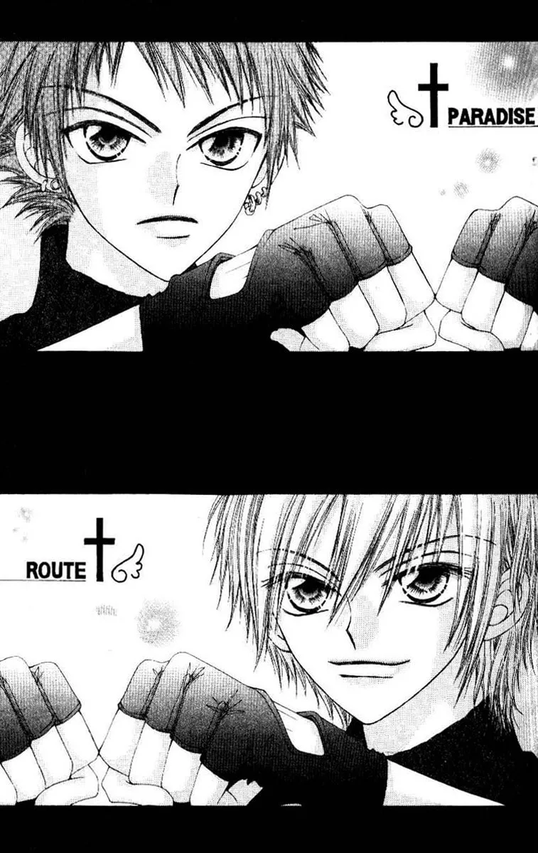 Read Rakuen Route chapter 2 image 1 on Lezhin