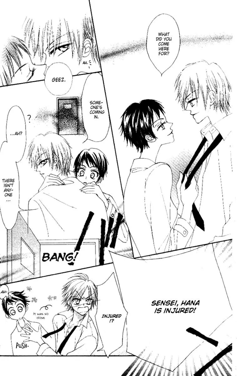 Read Rakuen Route chapter 2 image 10 on Lezhin