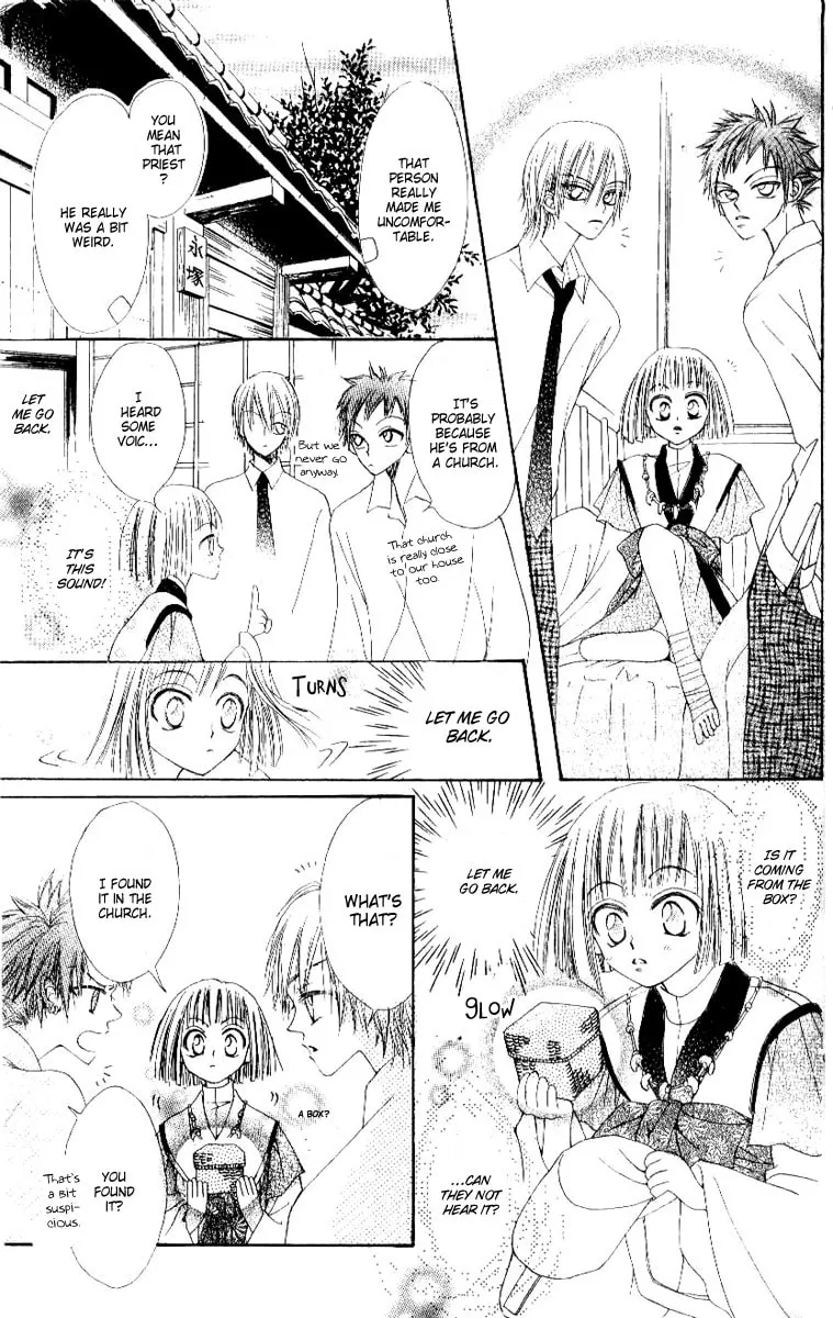 Read Rakuen Route chapter 2 image 13 on Lezhin