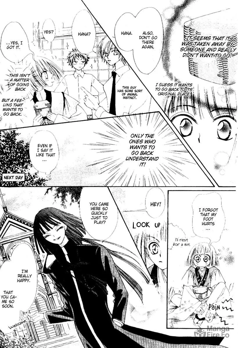 Read Rakuen Route chapter 2 image 14 on Lezhin