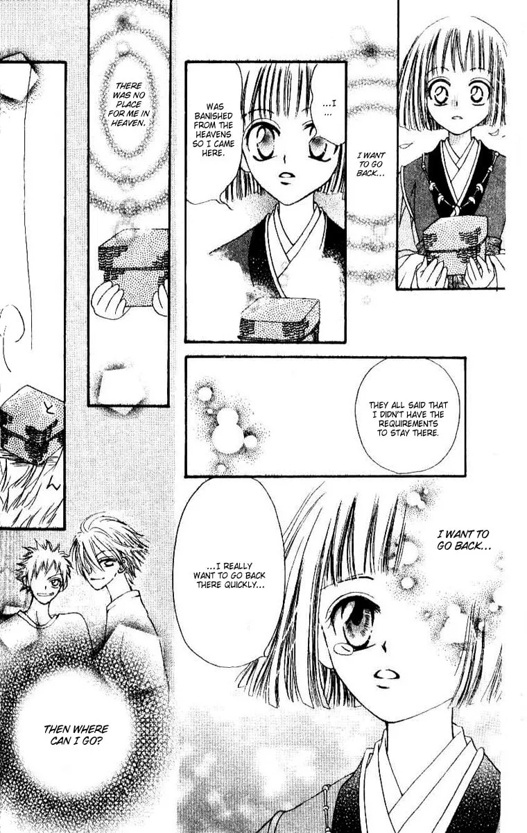 Read Rakuen Route chapter 2 image 16 on Lezhin