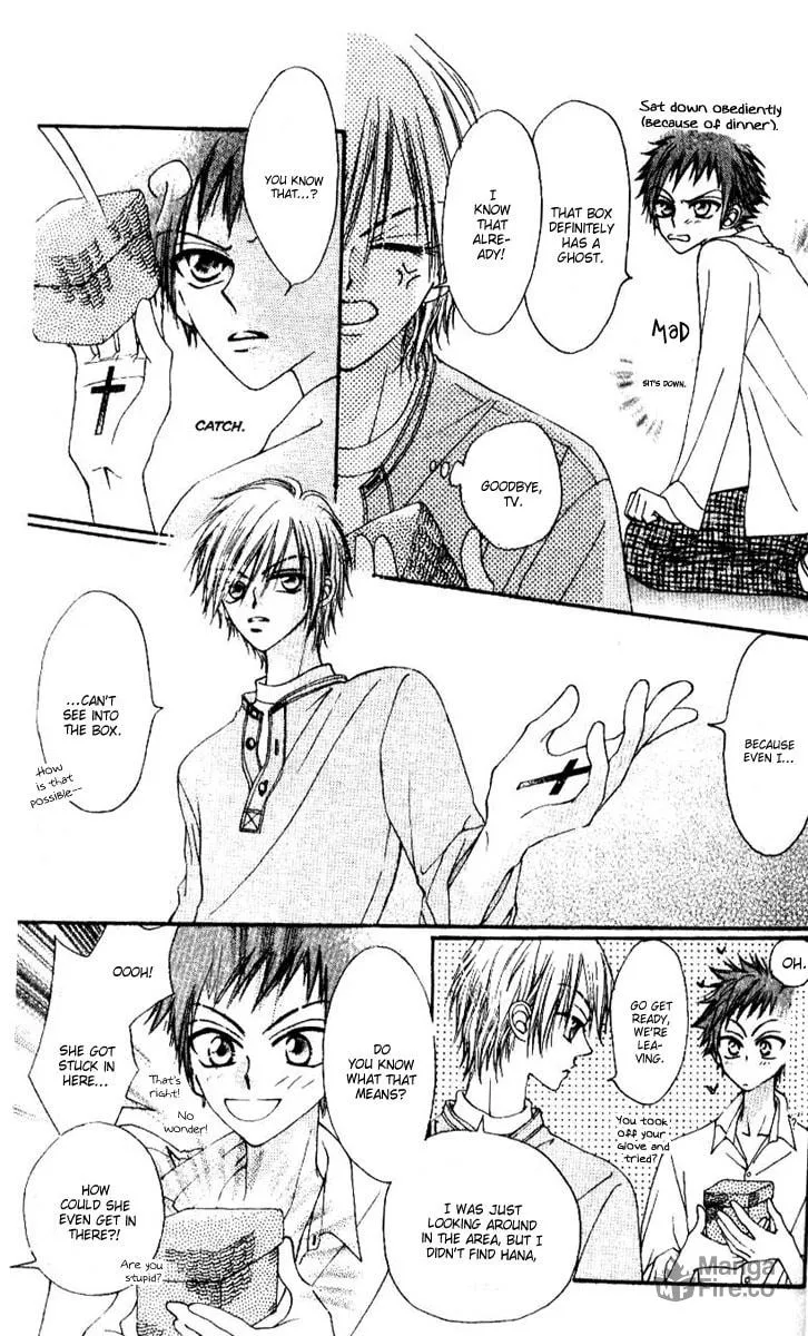 Read Rakuen Route chapter 2 image 19 on Lezhin