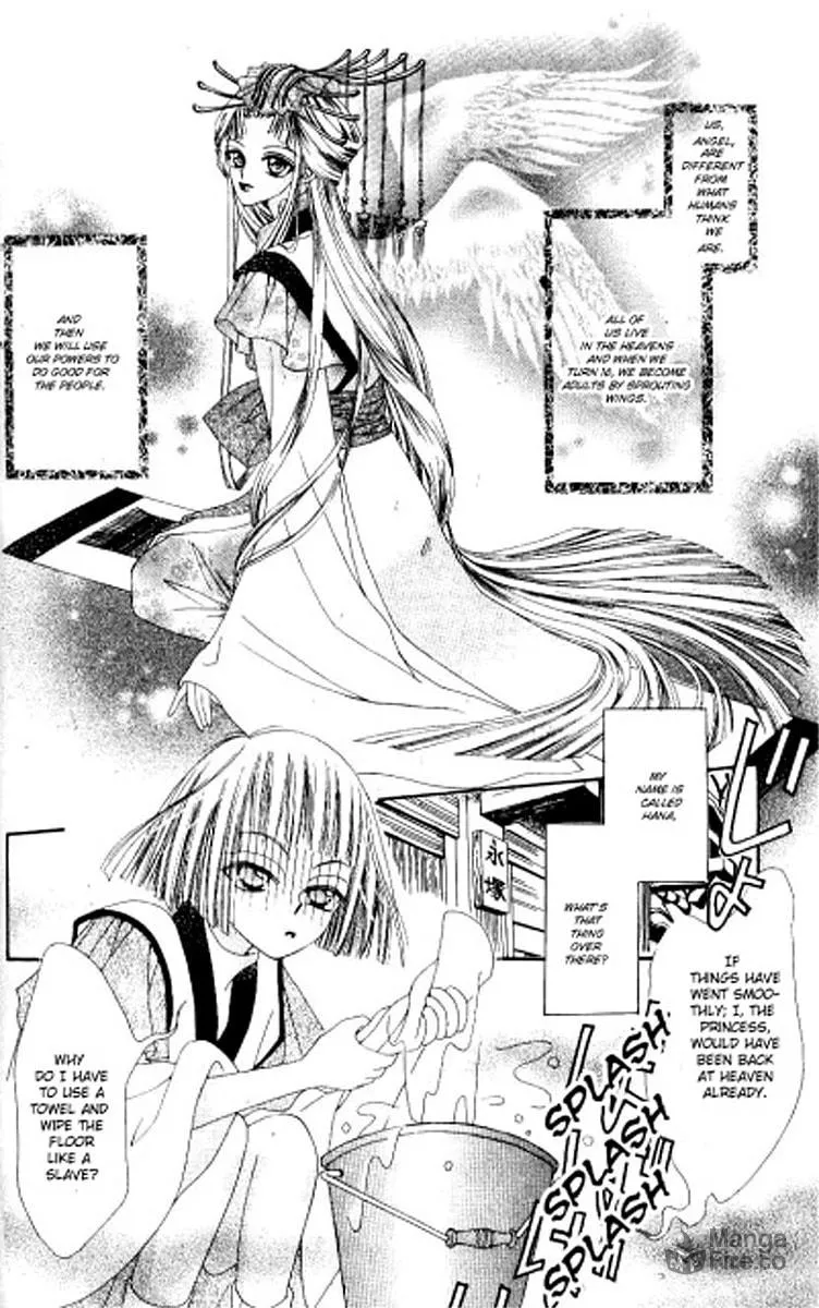 Read Rakuen Route chapter 2 image 2 on Lezhin