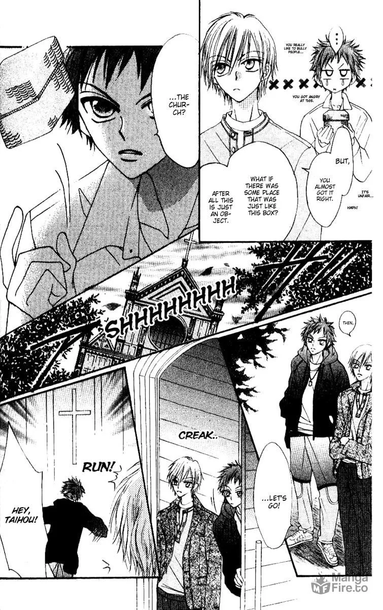 Read Rakuen Route chapter 2 image 20 on Lezhin