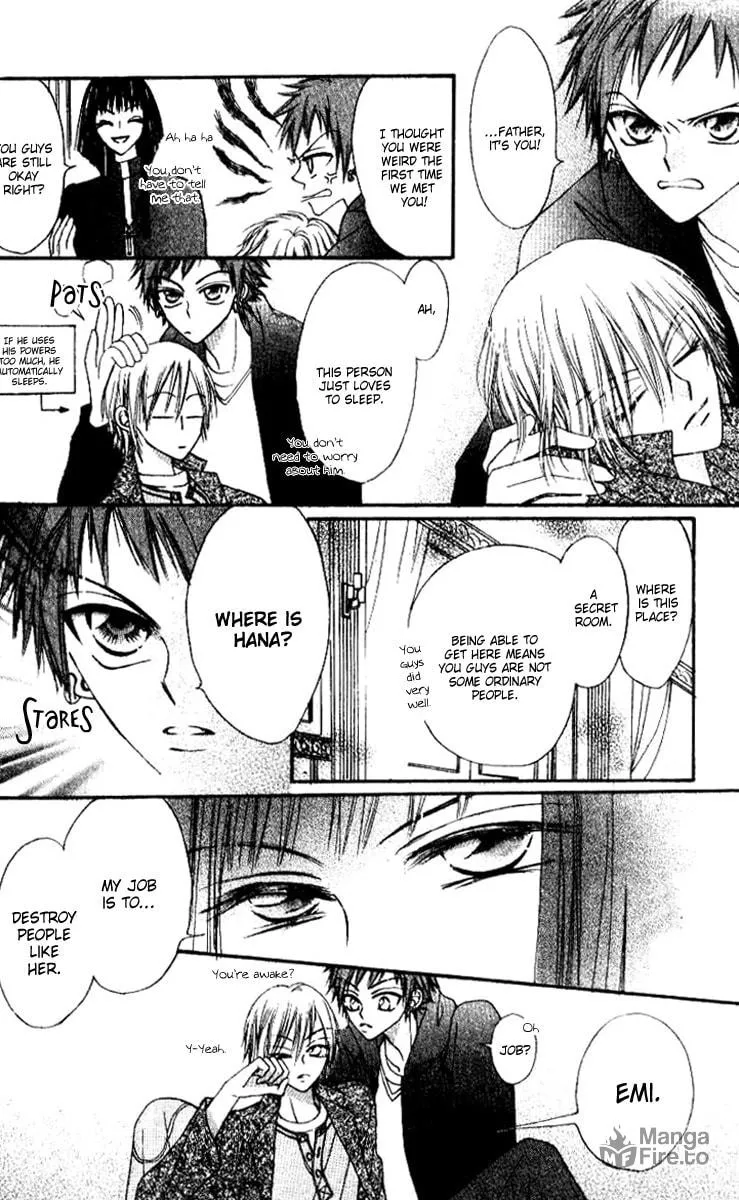Read Rakuen Route chapter 2 image 24 on Lezhin