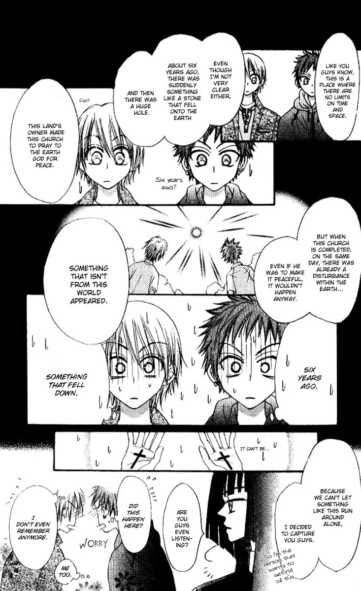 Read Rakuen Route chapter 2 image 25 on Lezhin