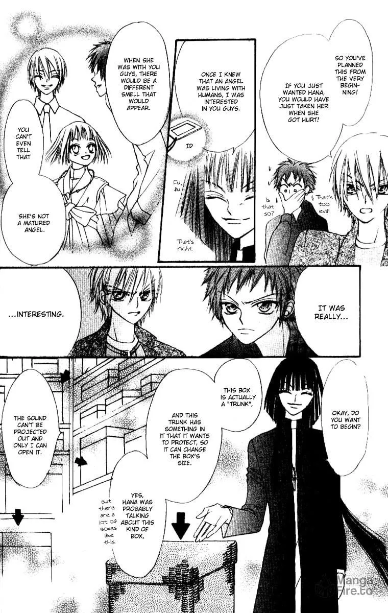 Read Rakuen Route chapter 2 image 26 on Lezhin