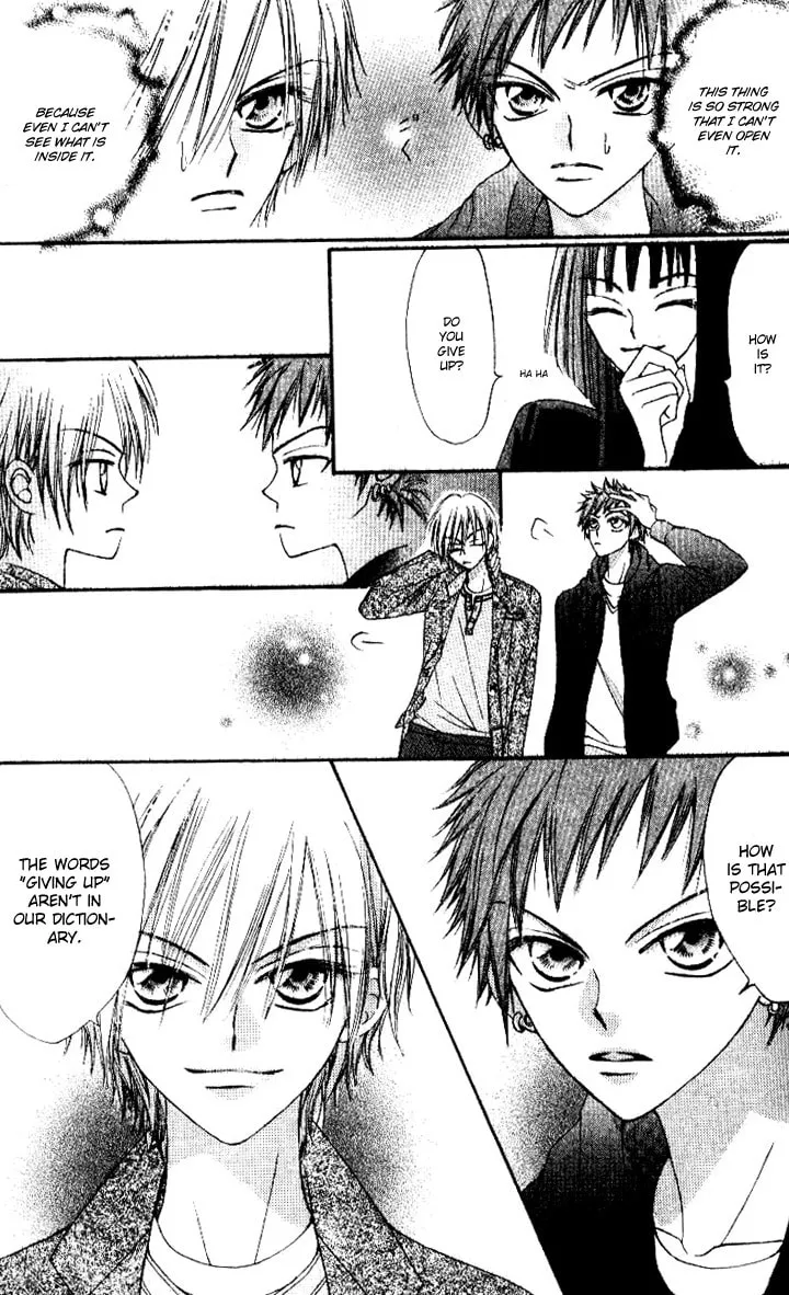 Read Rakuen Route chapter 2 image 27 on Lezhin