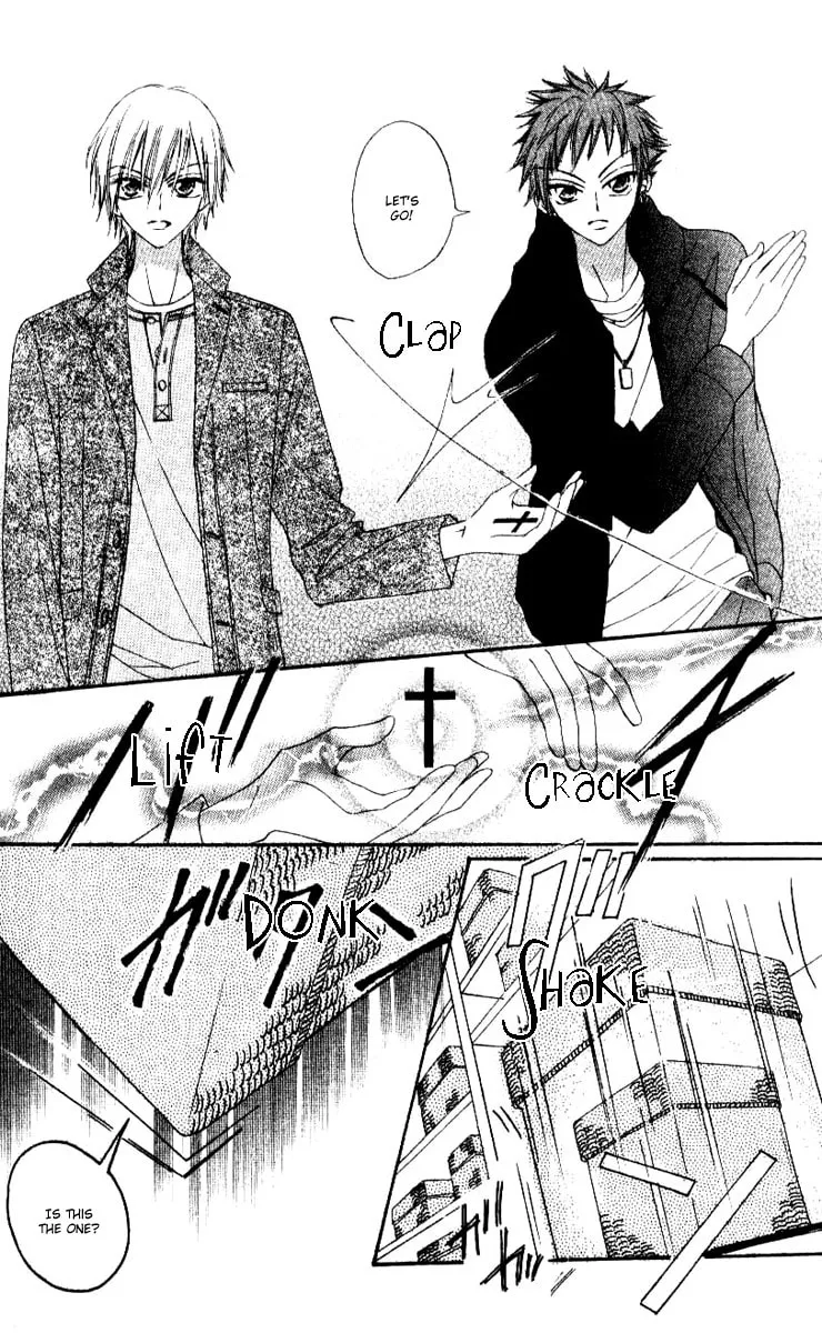 Read Rakuen Route chapter 2 image 28 on Lezhin