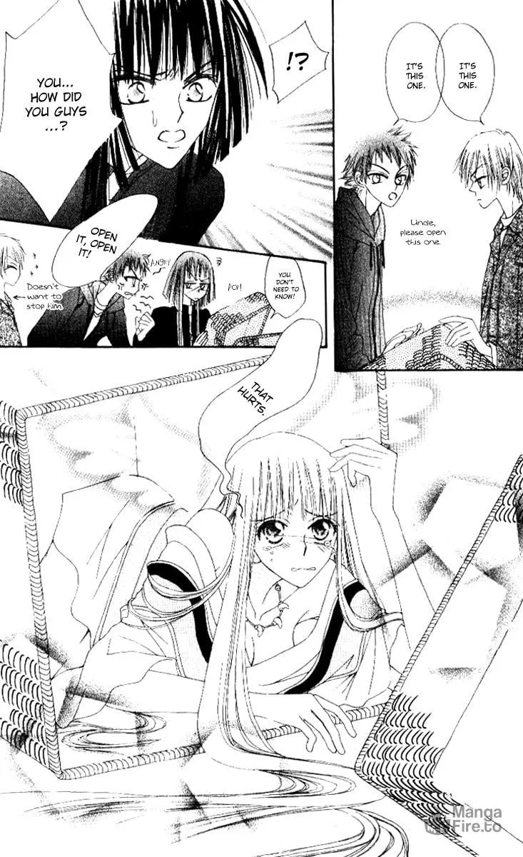 Read Rakuen Route chapter 2 image 29 on Lezhin
