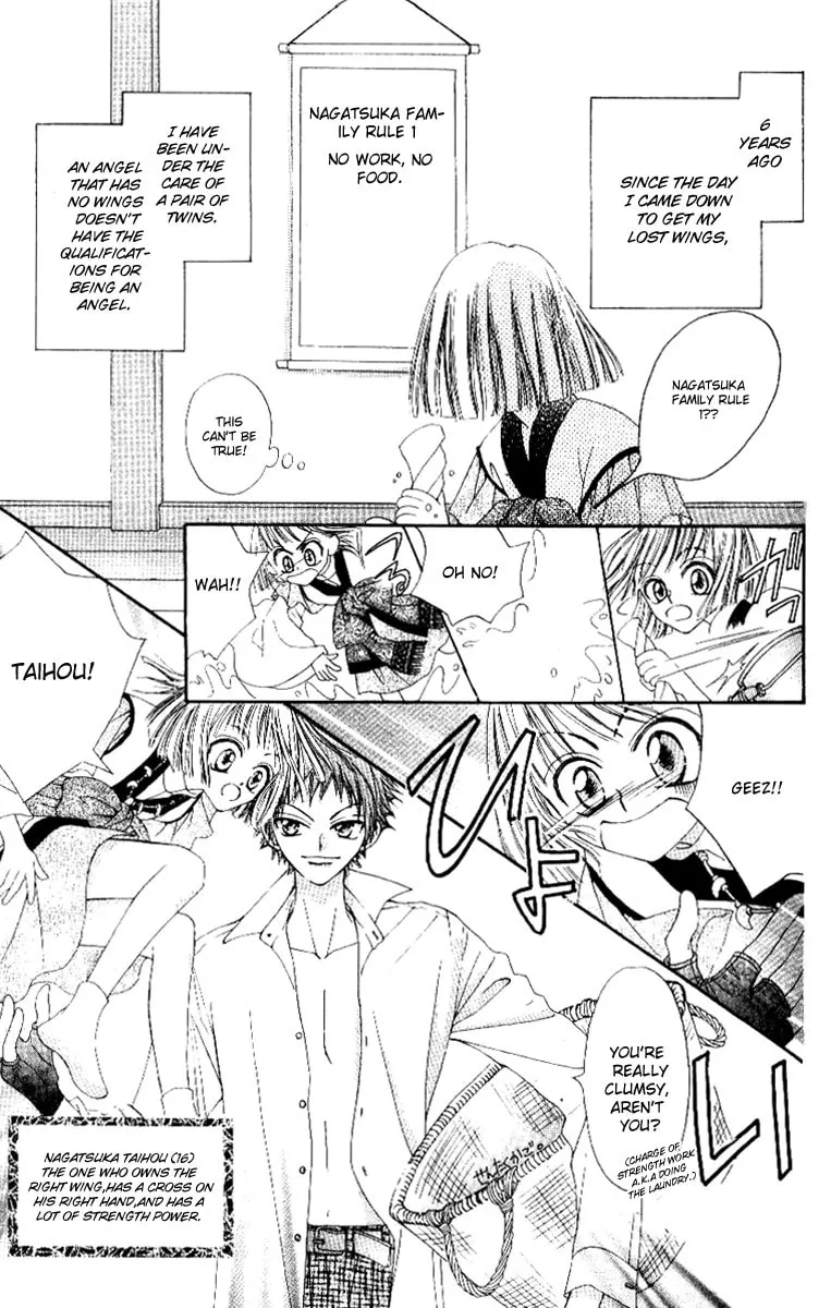 Read Rakuen Route chapter 2 image 3 on Lezhin
