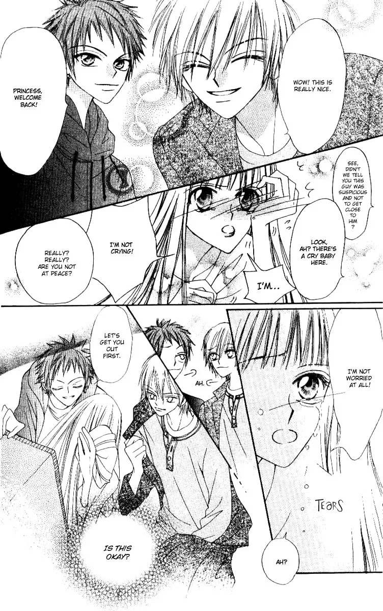 Read Rakuen Route chapter 2 image 30 on Lezhin