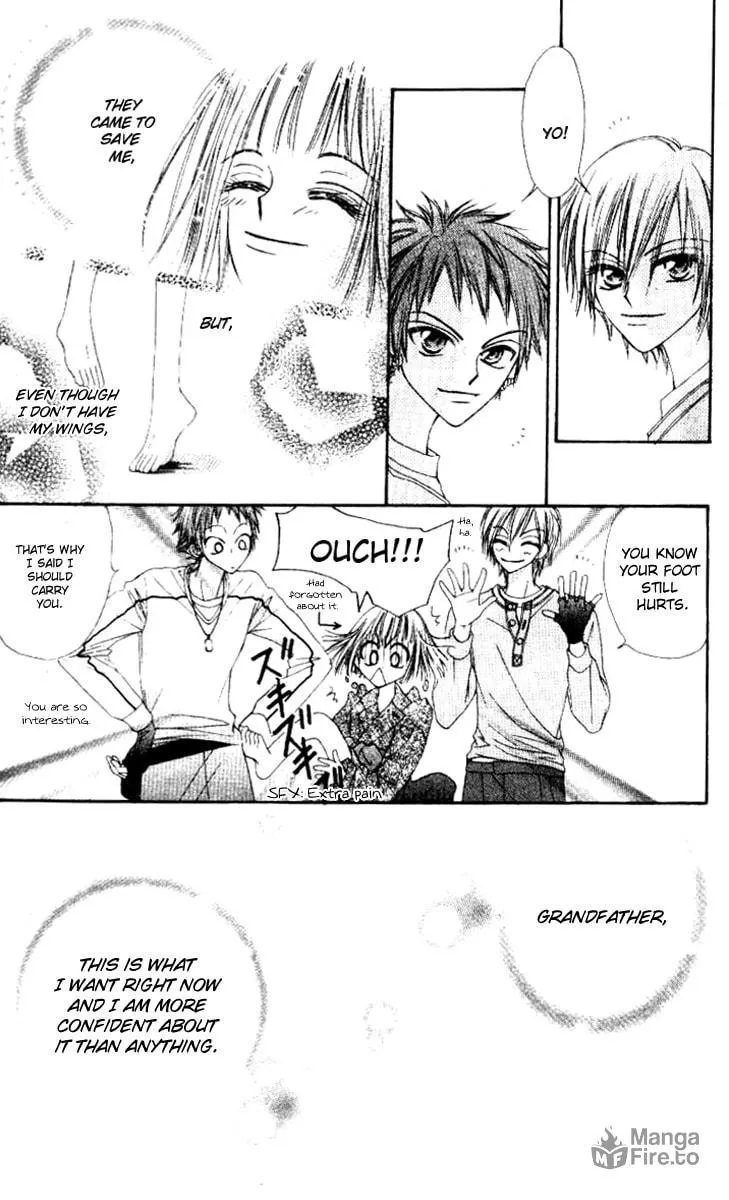 Read Rakuen Route chapter 2 image 32 on Lezhin