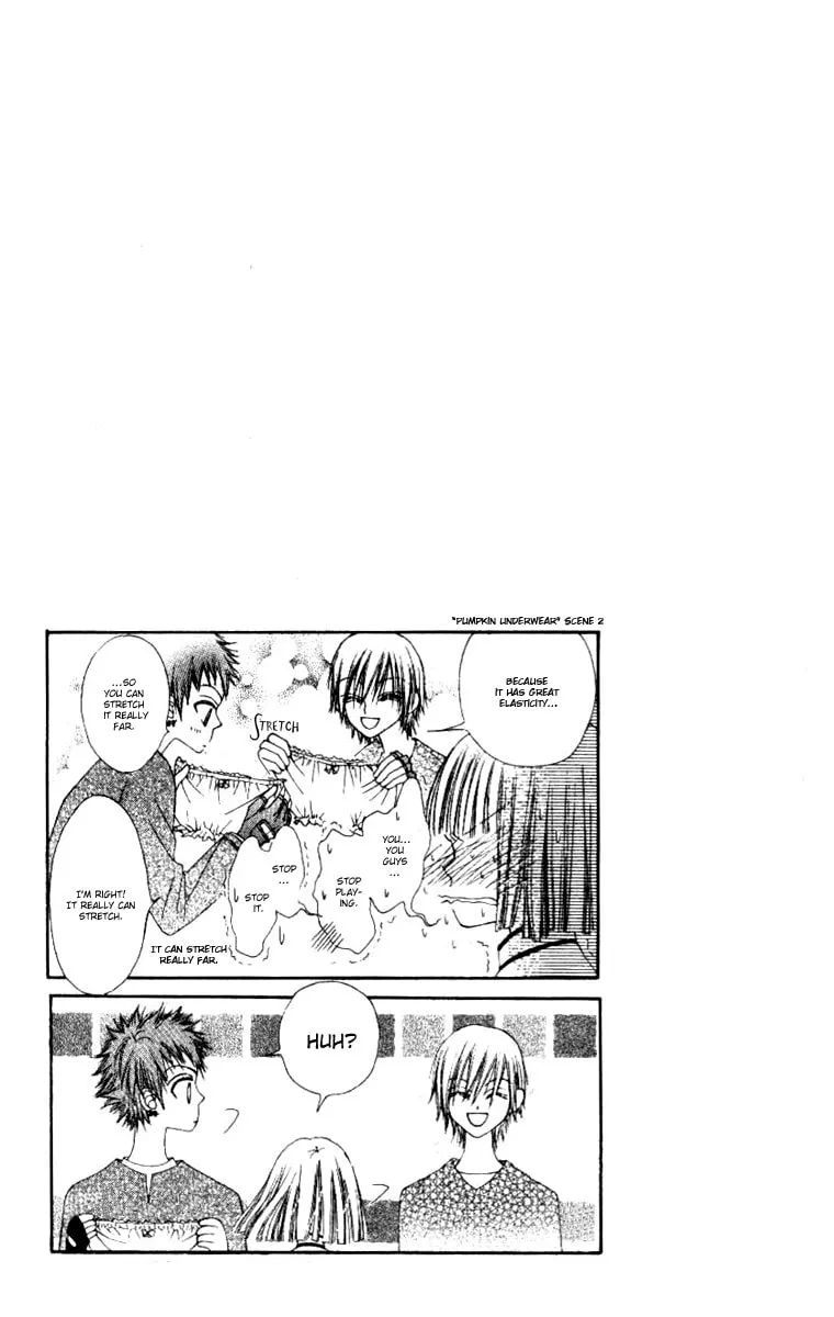 Read Rakuen Route chapter 2 image 33 on Lezhin