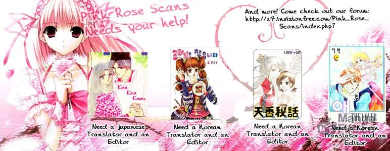 Read Rakuen Route chapter 2 image 35 on Lezhin