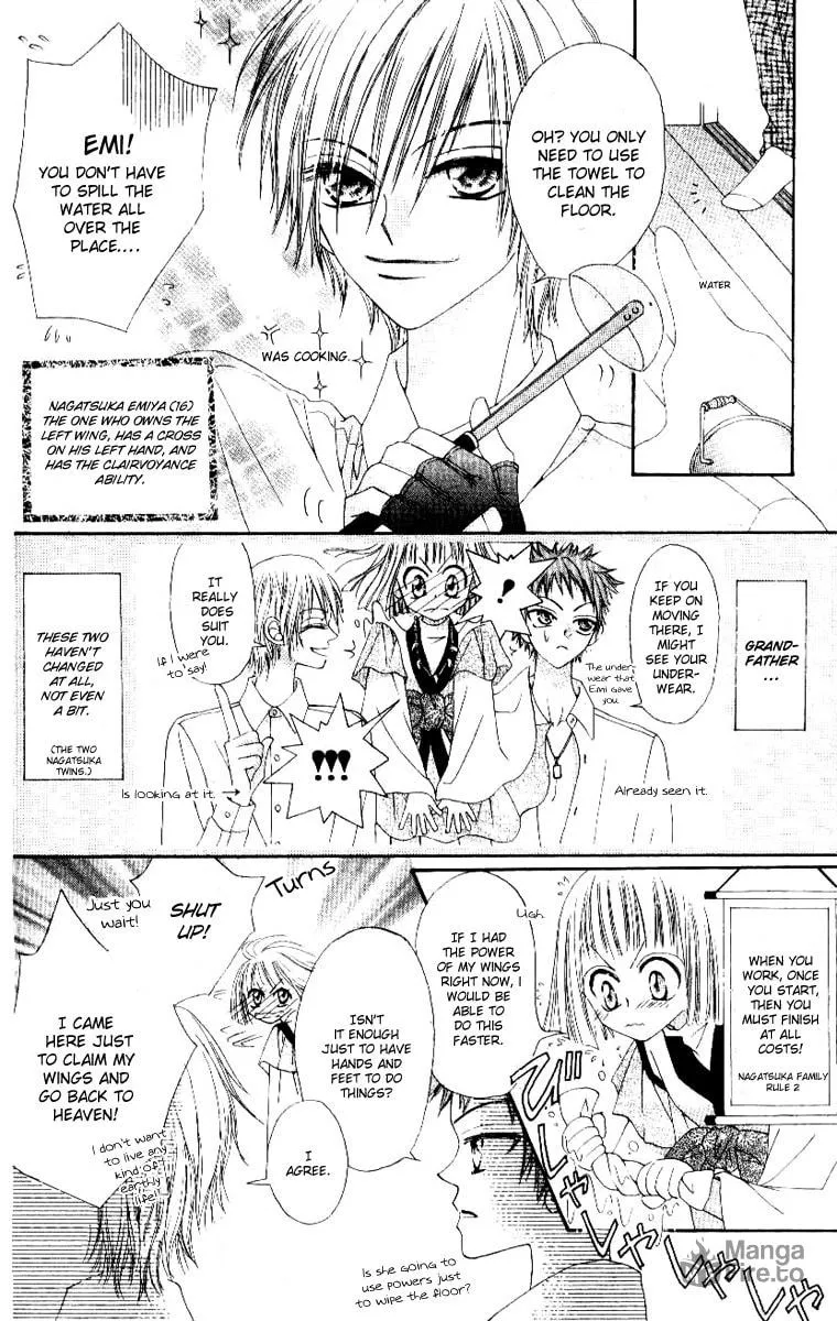 Read Rakuen Route chapter 2 image 4 on Lezhin