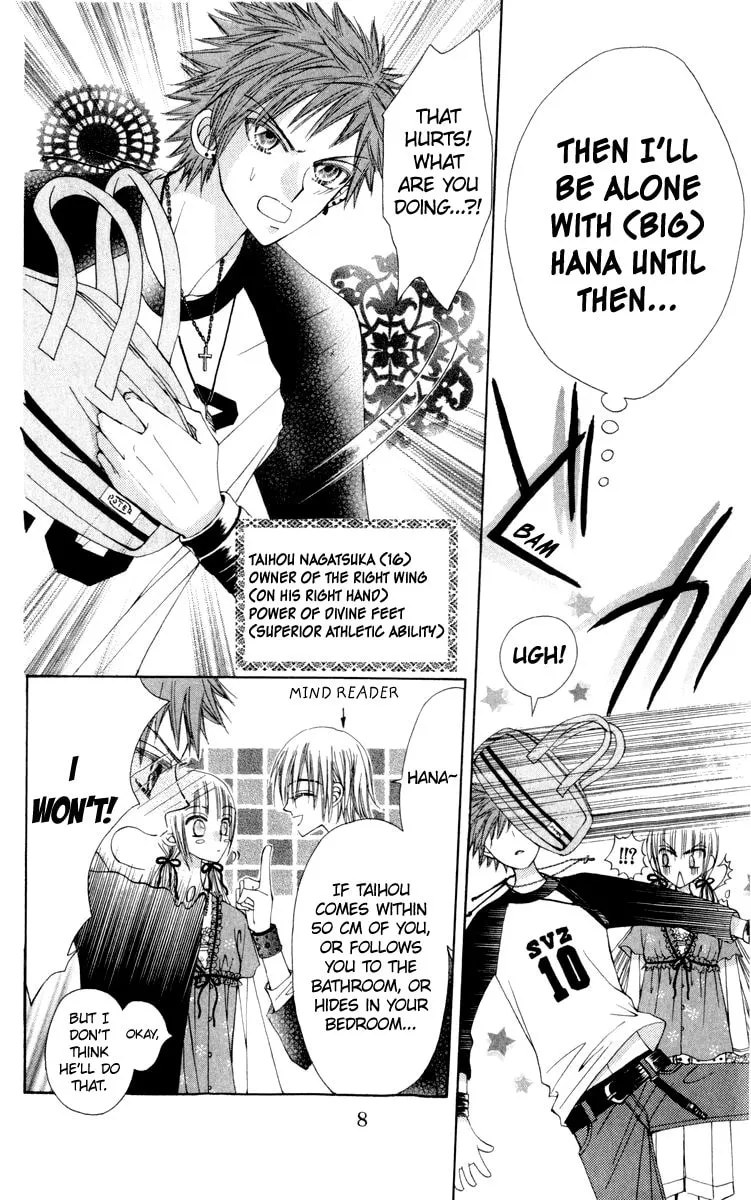 Read Rakuen Route chapter 20 image 10 on Lezhin