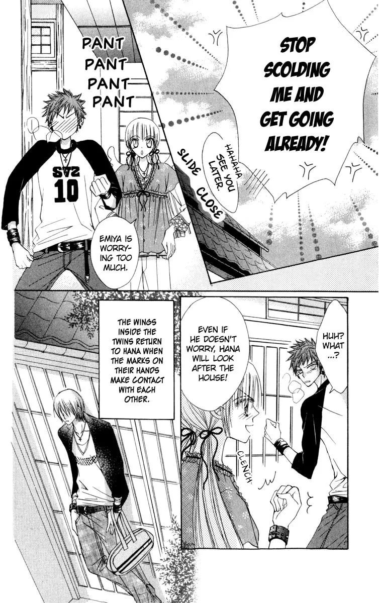 Read Rakuen Route chapter 20 image 12 on Lezhin