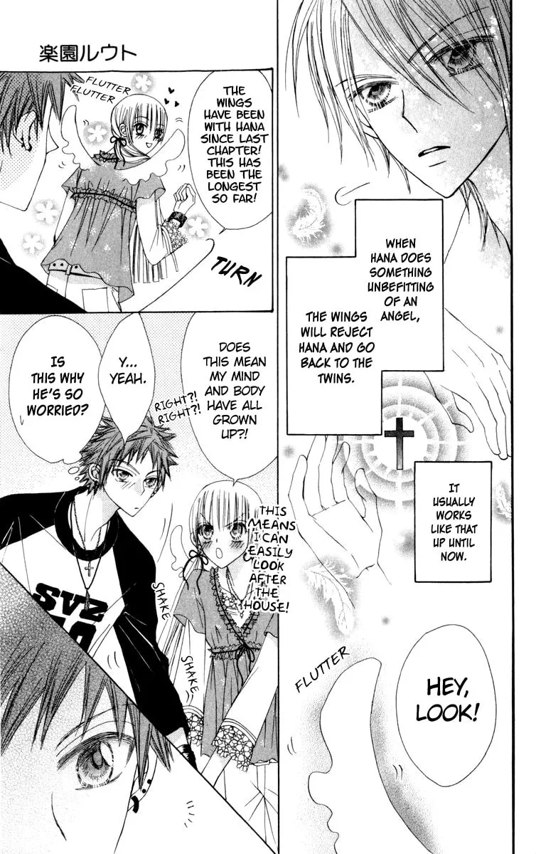 Read Rakuen Route chapter 20 image 13 on Lezhin