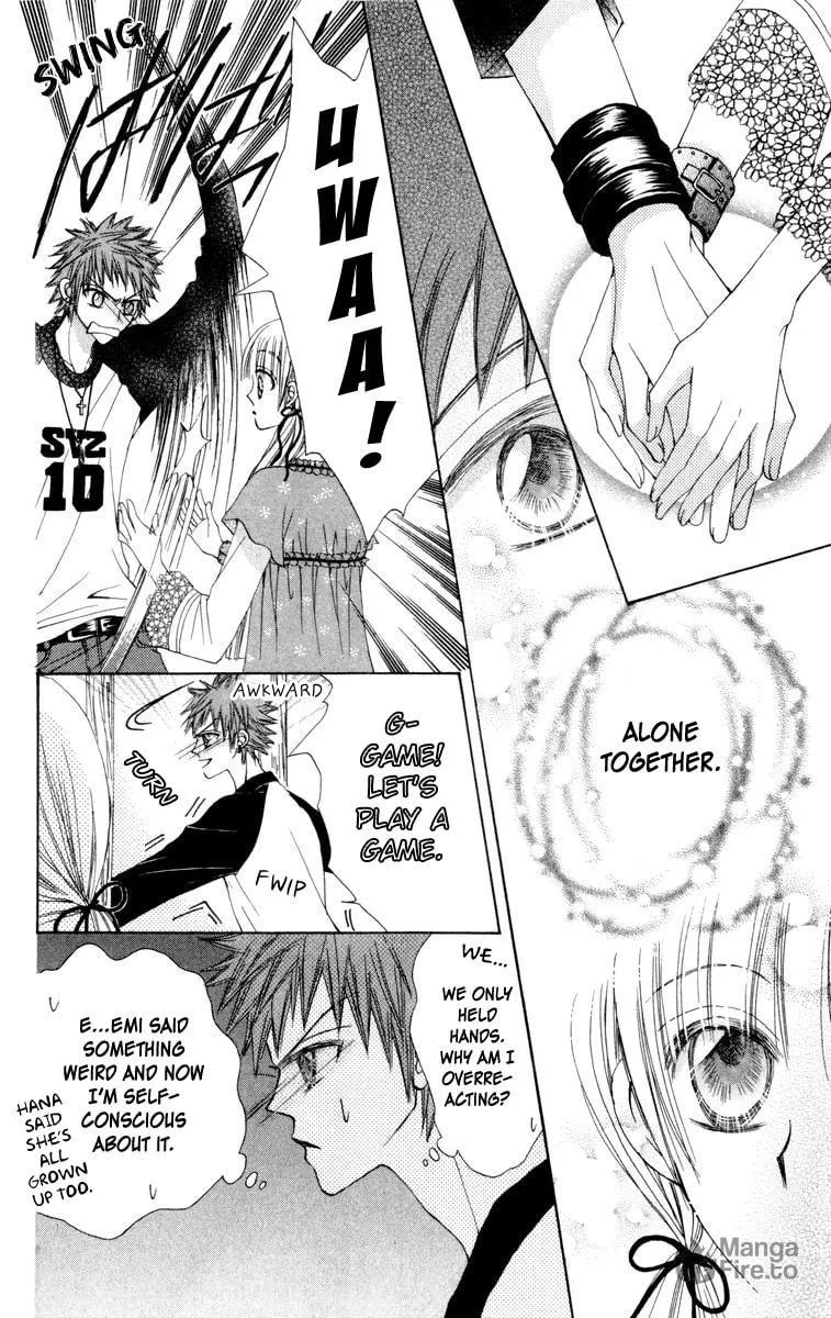 Read Rakuen Route chapter 20 image 14 on Lezhin