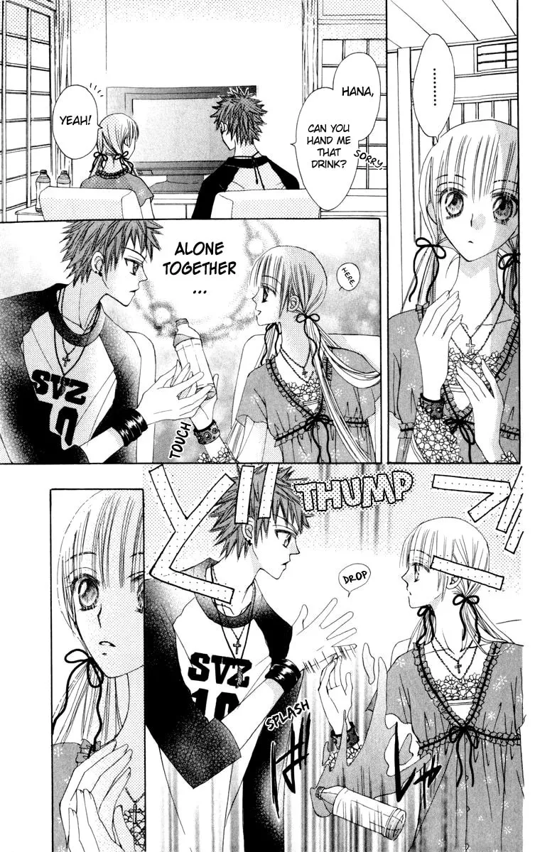 Read Rakuen Route chapter 20 image 15 on Lezhin