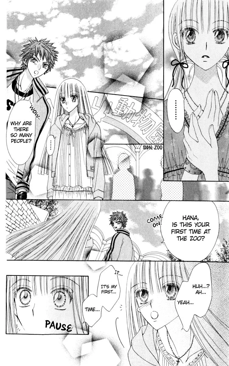 Read Rakuen Route chapter 20 image 18 on Lezhin