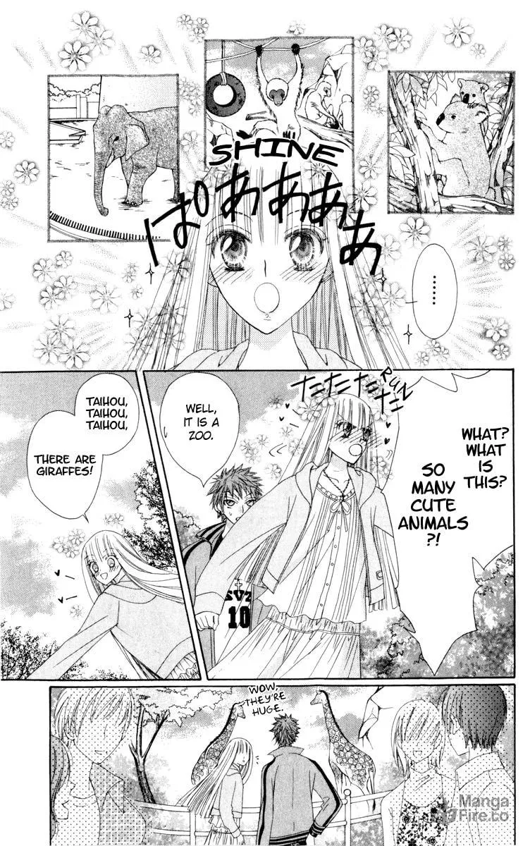 Read Rakuen Route chapter 20 image 19 on Lezhin