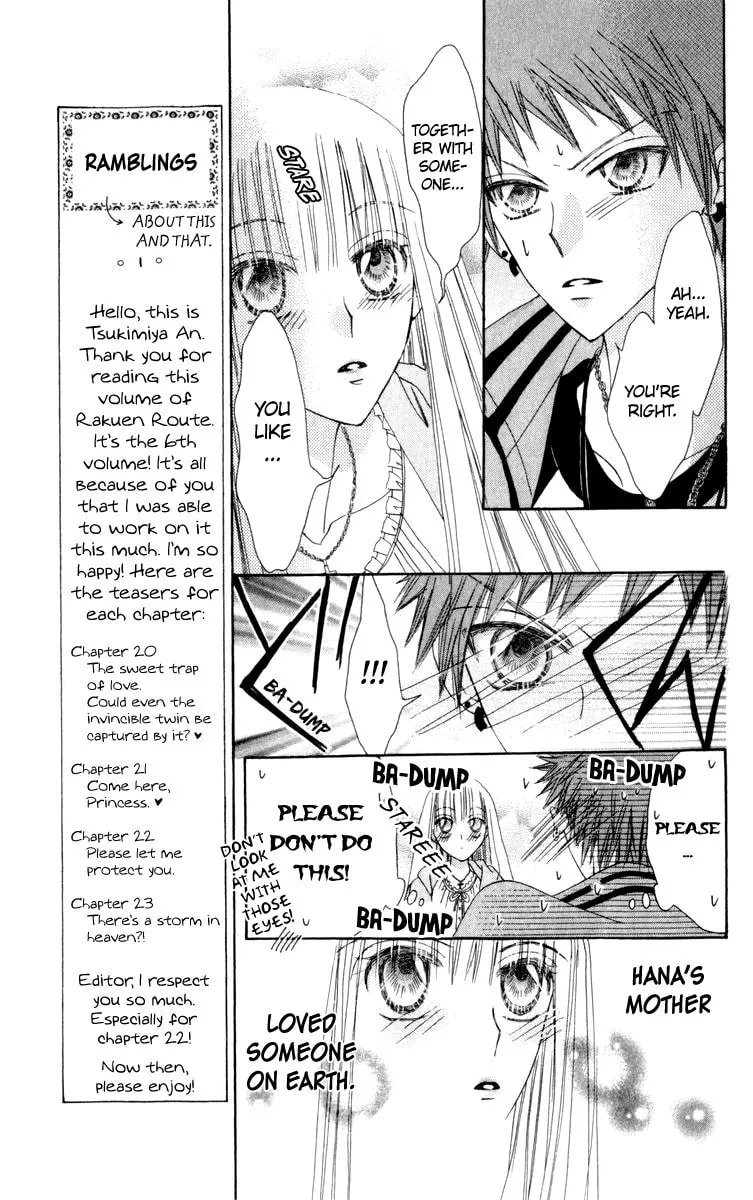 Read Rakuen Route chapter 20 image 21 on Lezhin