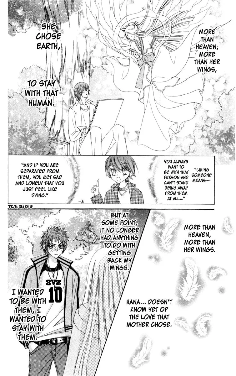 Read Rakuen Route chapter 20 image 22 on Lezhin