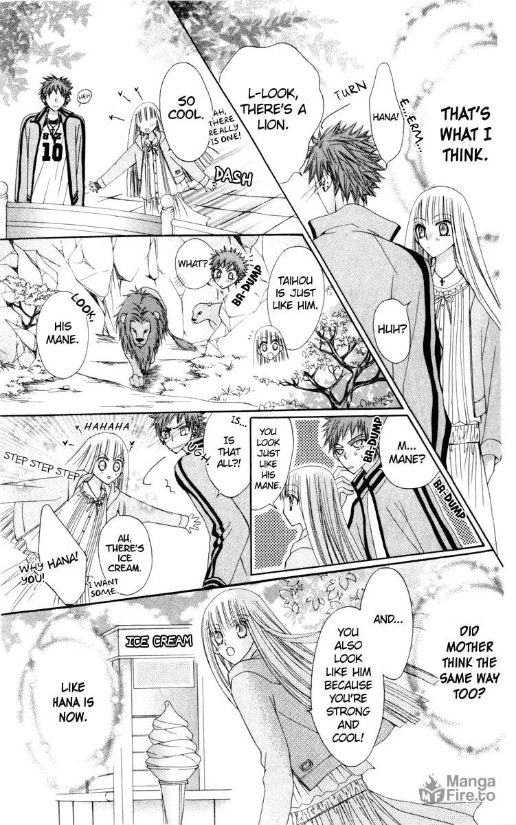 Read Rakuen Route chapter 20 image 23 on Lezhin