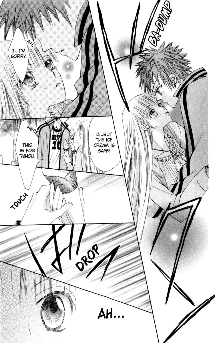 Read Rakuen Route chapter 20 image 25 on Lezhin