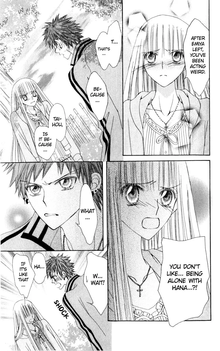 Read Rakuen Route chapter 20 image 27 on Lezhin