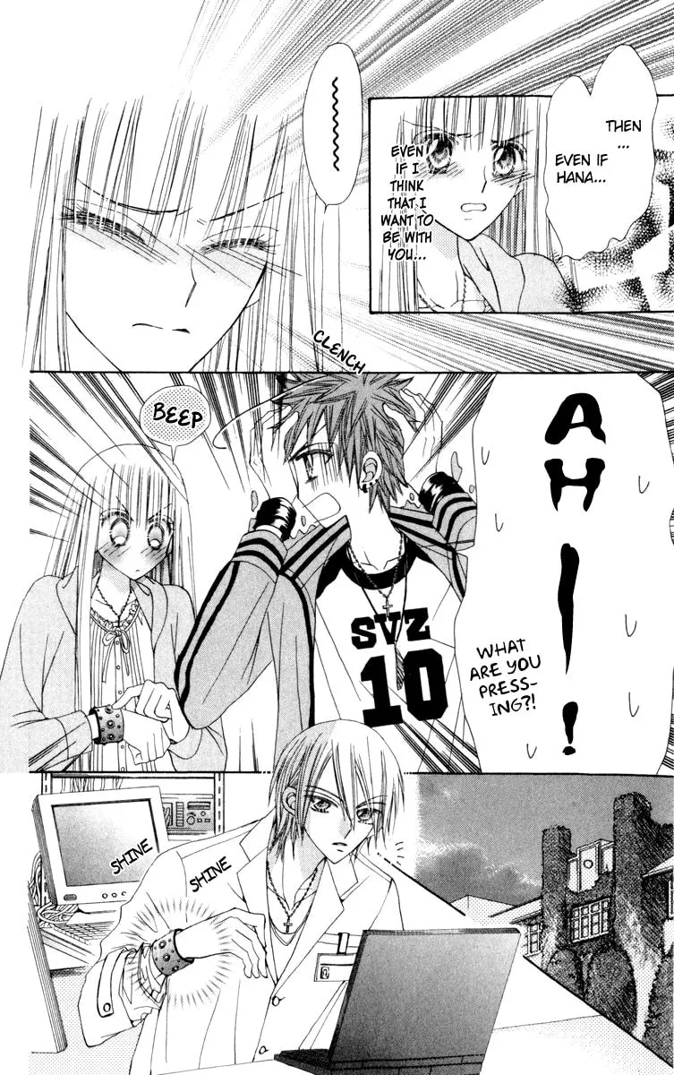Read Rakuen Route chapter 20 image 28 on Lezhin