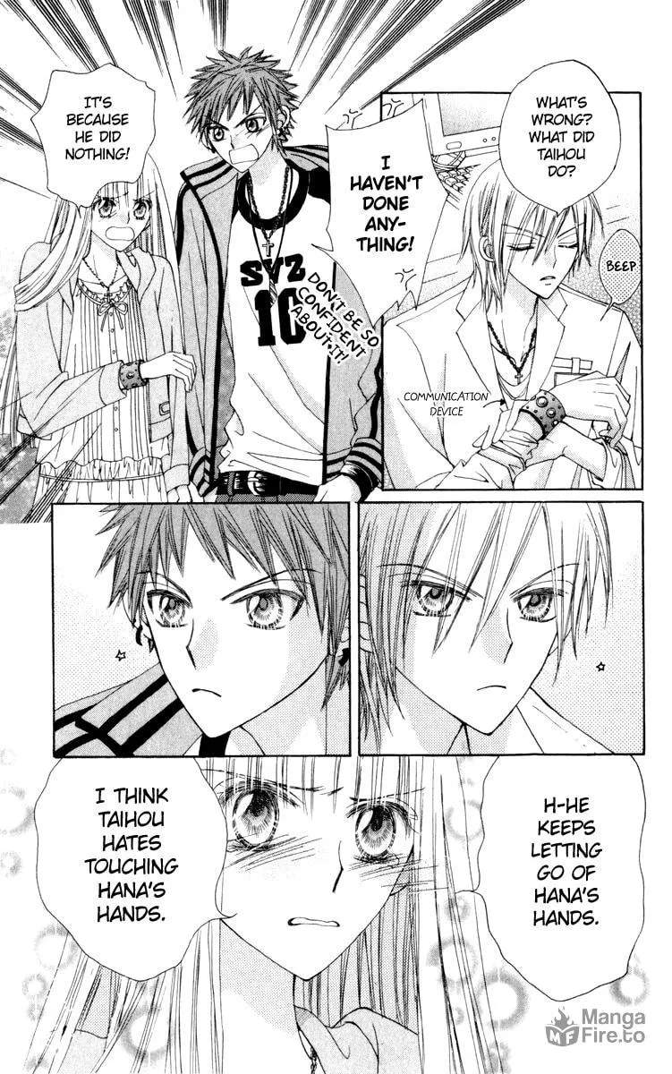 Read Rakuen Route chapter 20 image 29 on Lezhin