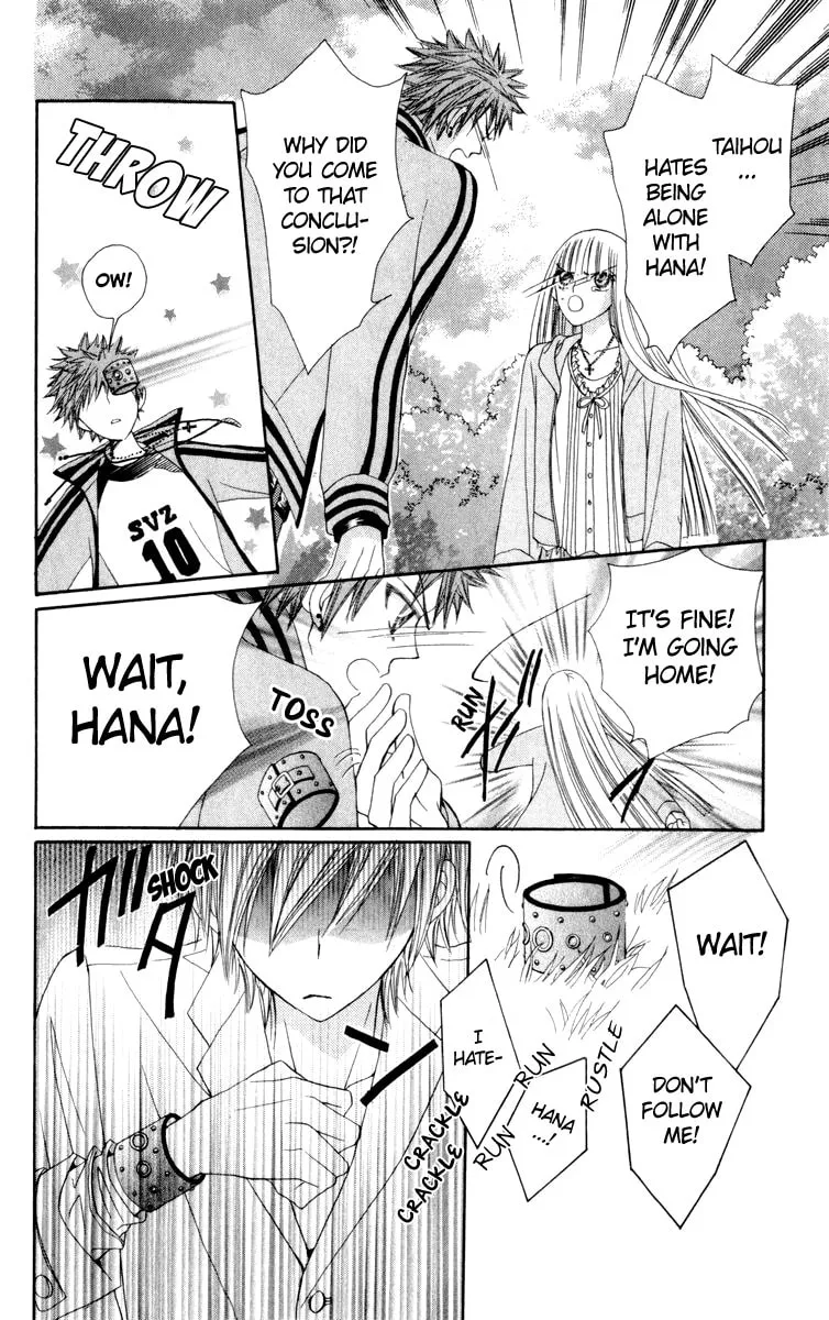 Read Rakuen Route chapter 20 image 30 on Lezhin