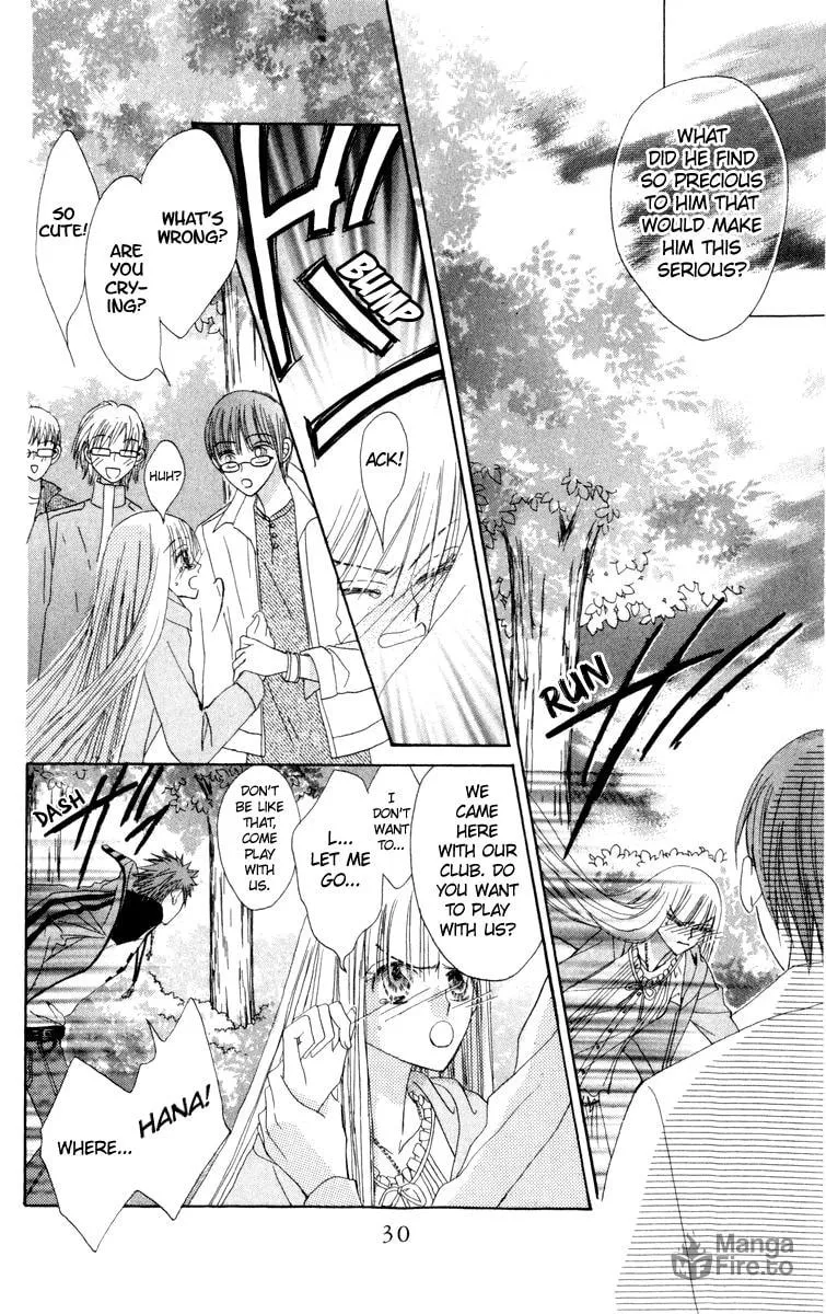 Read Rakuen Route chapter 20 image 32 on Lezhin