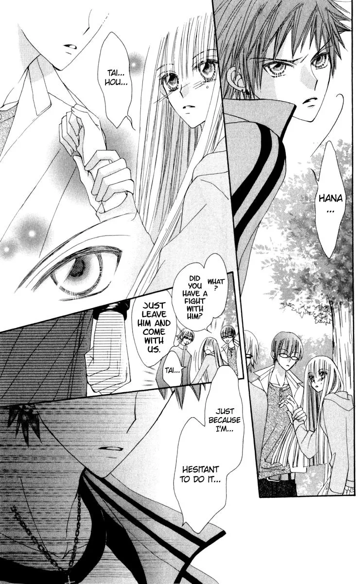 Read Rakuen Route chapter 20 image 33 on Lezhin