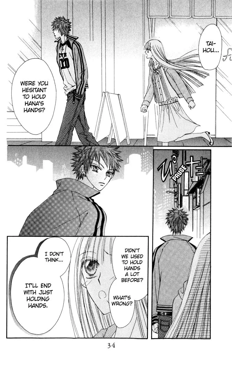 Read Rakuen Route chapter 20 image 36 on Lezhin