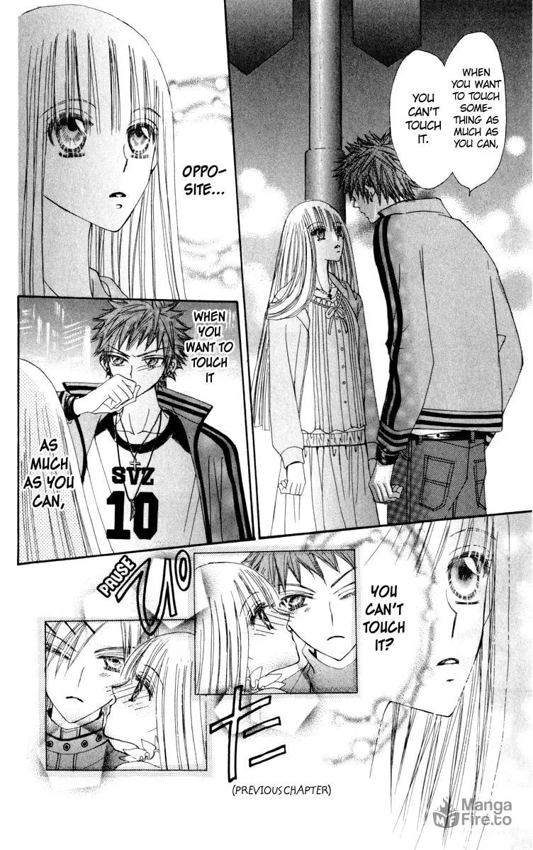 Read Rakuen Route chapter 20 image 38 on Lezhin