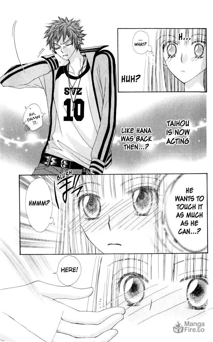 Read Rakuen Route chapter 20 image 39 on Lezhin