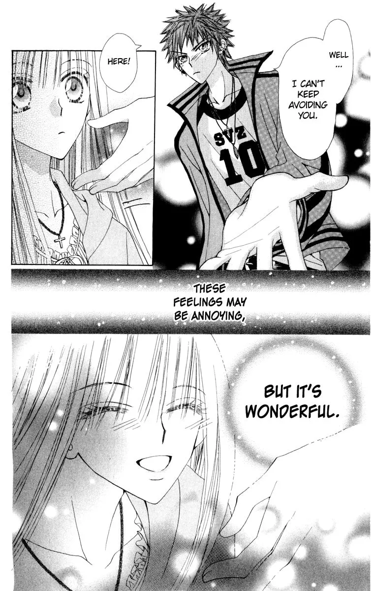 Read Rakuen Route chapter 20 image 40 on Lezhin
