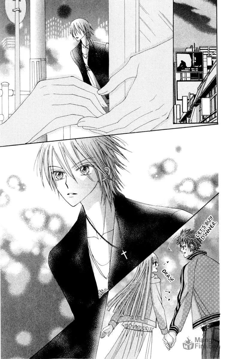 Read Rakuen Route chapter 20 image 41 on Lezhin