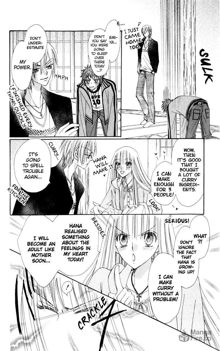 Read Rakuen Route chapter 20 image 44 on Lezhin