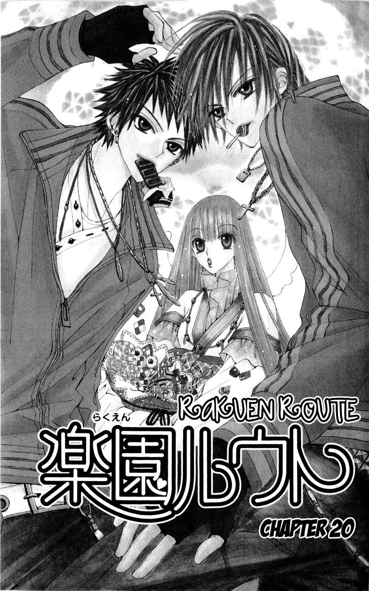 Read Rakuen Route chapter 20 image 7 on Lezhin