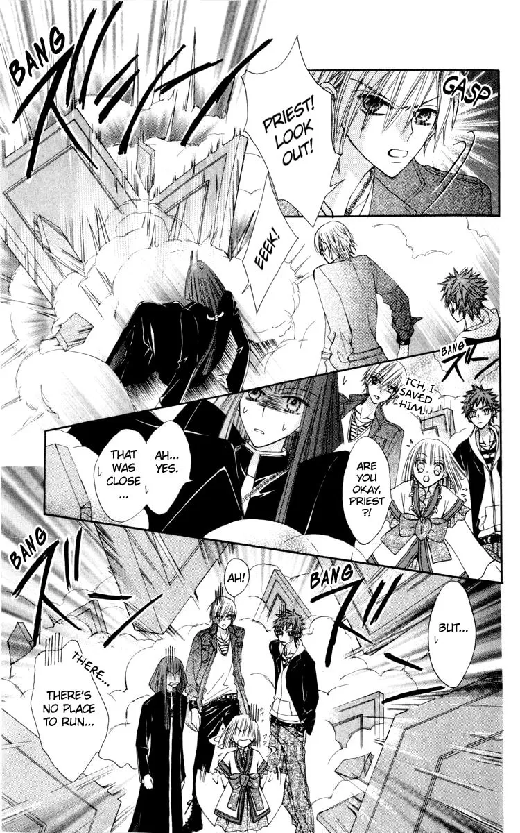 Read Rakuen Route chapter 21 image 13 on Lezhin
