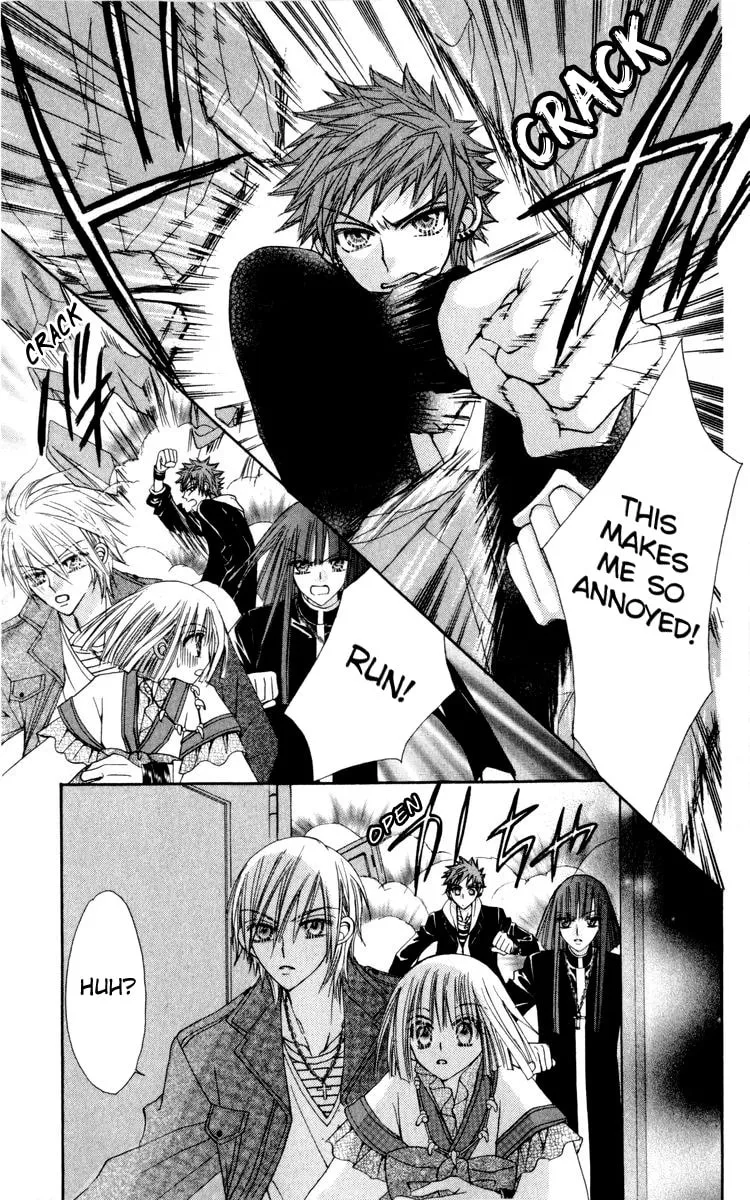 Read Rakuen Route chapter 21 image 15 on Lezhin