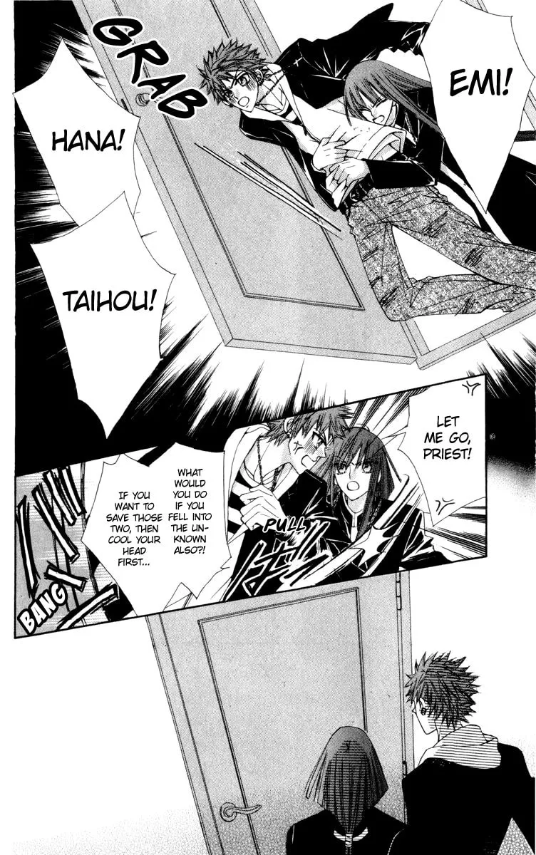 Read Rakuen Route chapter 21 image 18 on Lezhin
