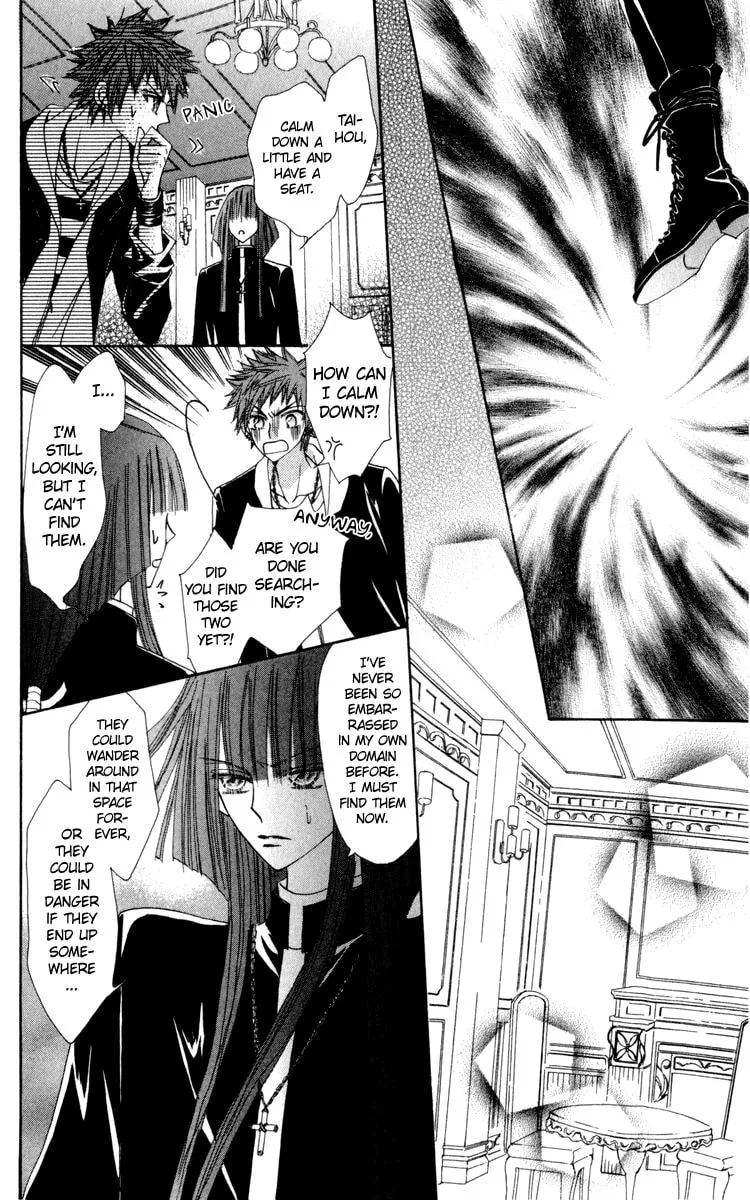 Read Rakuen Route chapter 21 image 22 on Lezhin